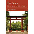 Shinto (The Way Of The Gods)
