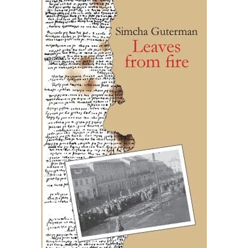 Leaves From Fire