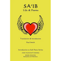 Sa'ib: Life & Poems
