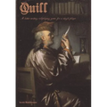 Quill: A Letter-Writing Roleplaying Game for a Single Player