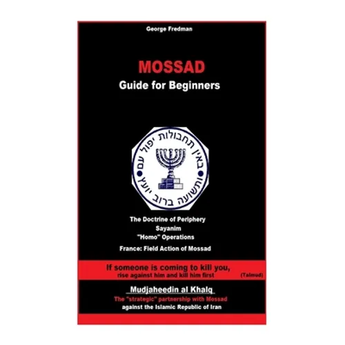 Mossad: Guide for Beginners