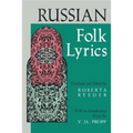 Russian Folk Lyrics