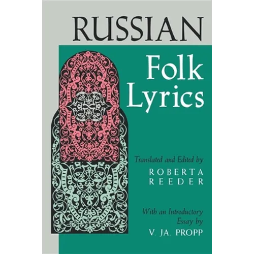 Russian Folk Lyrics