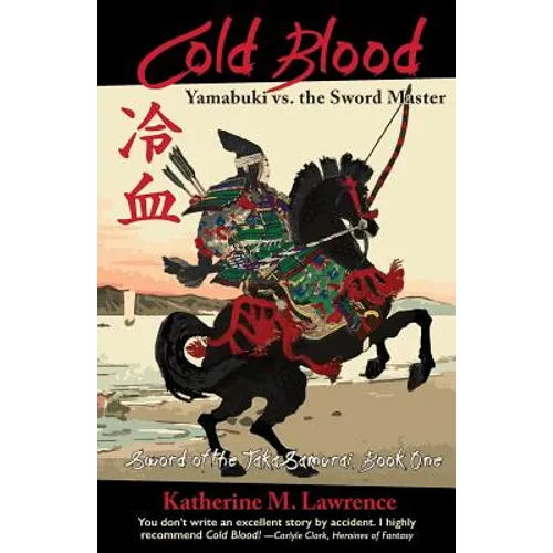 Cold Blood: Yamabuki vs. the Sword Master