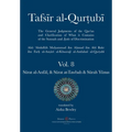 Tafsir al-Qurtubi Vol. 8 Sūrat al-Anfāl - Booty, Sūrat at-Tawbah - Repentance & Sūrah Yūnus - Jonah