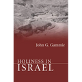 Holiness in Israel