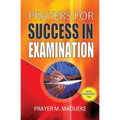 Prayers for success in examination