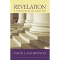 Revelation: A Handbook on the Greek Text