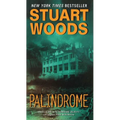 Palindrome