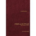 Fiqh Us-Sunnah: Supererogatory Prayer