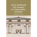 Inyan haSakanah (On Danger) by Nahmanides - RAMBAN