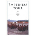 Emptiness Yoga: The Tibetan Middle Way