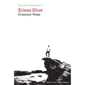 The DANNY Quadrilogy 2.2: Eilean Mhor