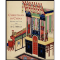 Christians in China Before the Year 1550