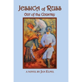 Jessica of Russ: Out of the Country