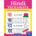 Hindi Varnamala: Learn to Write 36 Hindi Alphabets for Kids (Ages 3-5)
