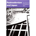 Postmodernism and Japan