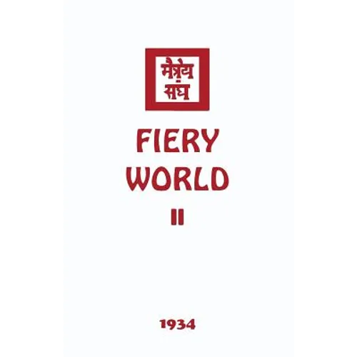 Fiery World II