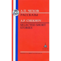 Chekhov: Selected Short Stories