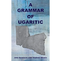 A Grammar of Ugaritic