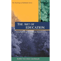 The Art of Education