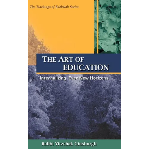 The Art of Education