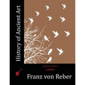 History of Ancient Art