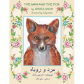 The Man and the Fox: English-Dari Edition