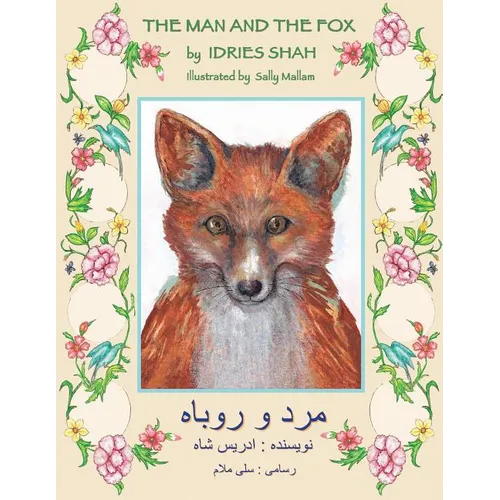 The Man and the Fox: English-Dari Edition