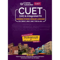 Cuet 2022: Business Studies and English Guide