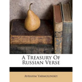 A Treasury of Russian Verse