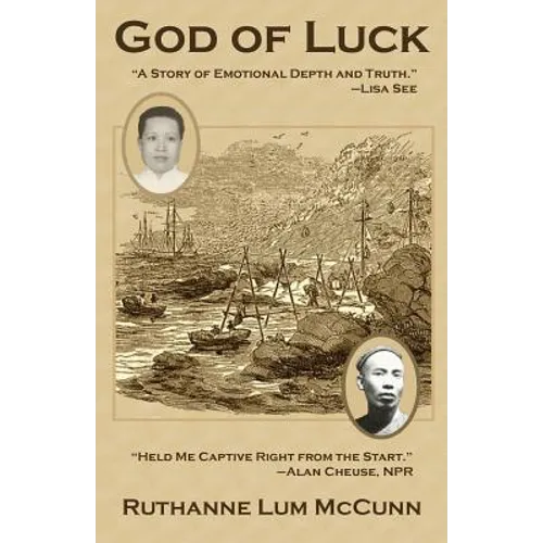 God of Luck