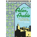 Aden, Arabie