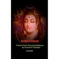 Rudrashtakam: A Hymn from RamacharitaManas by Goswami Tulasidas