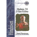 Hinduism, Tm, and Hare Krishna