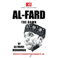 Al-Fard: The Dawn