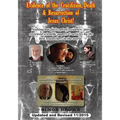 Evidence of the Crucifixion, Death and Resurrection of Jesus Christ