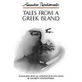 Tales from a Greek Island