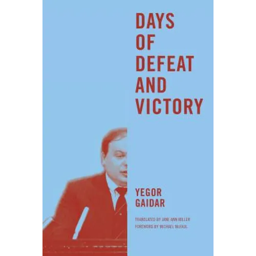 Days of Defeat and Victory