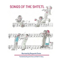 Songs of the Shtetl