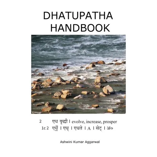 Dhatupatha Handbook