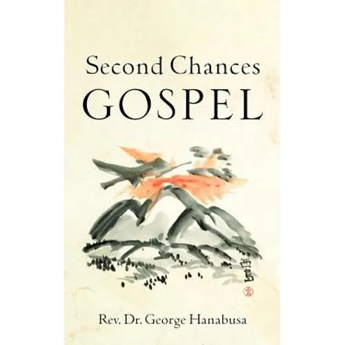 Second Chances Gospel