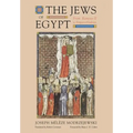 The Jews of Egypt: From Ramses II to Emperor Hadrian