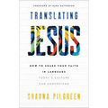 Translating Jesus