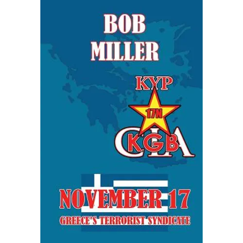 November 17: A Greek Terrorist's Story