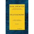Baal Shem Tov Deuteronomy