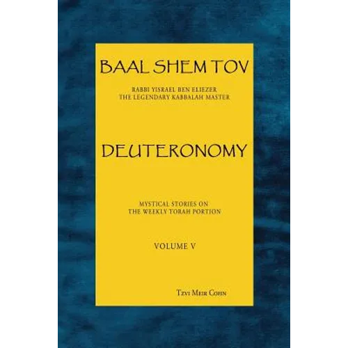 Baal Shem Tov Deuteronomy