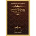 Syntax Of The Hebrew Language Of The Old Testament (1891)