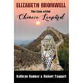 Elizabeth Bromwell: The Case of the Chinese Leopard