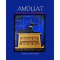 Amduat: The Great Awakening